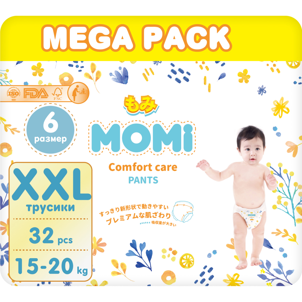 фото Подгузники-трусики детские momi 15-20 кг размер 6 xxl 32шт comfort care mega pack