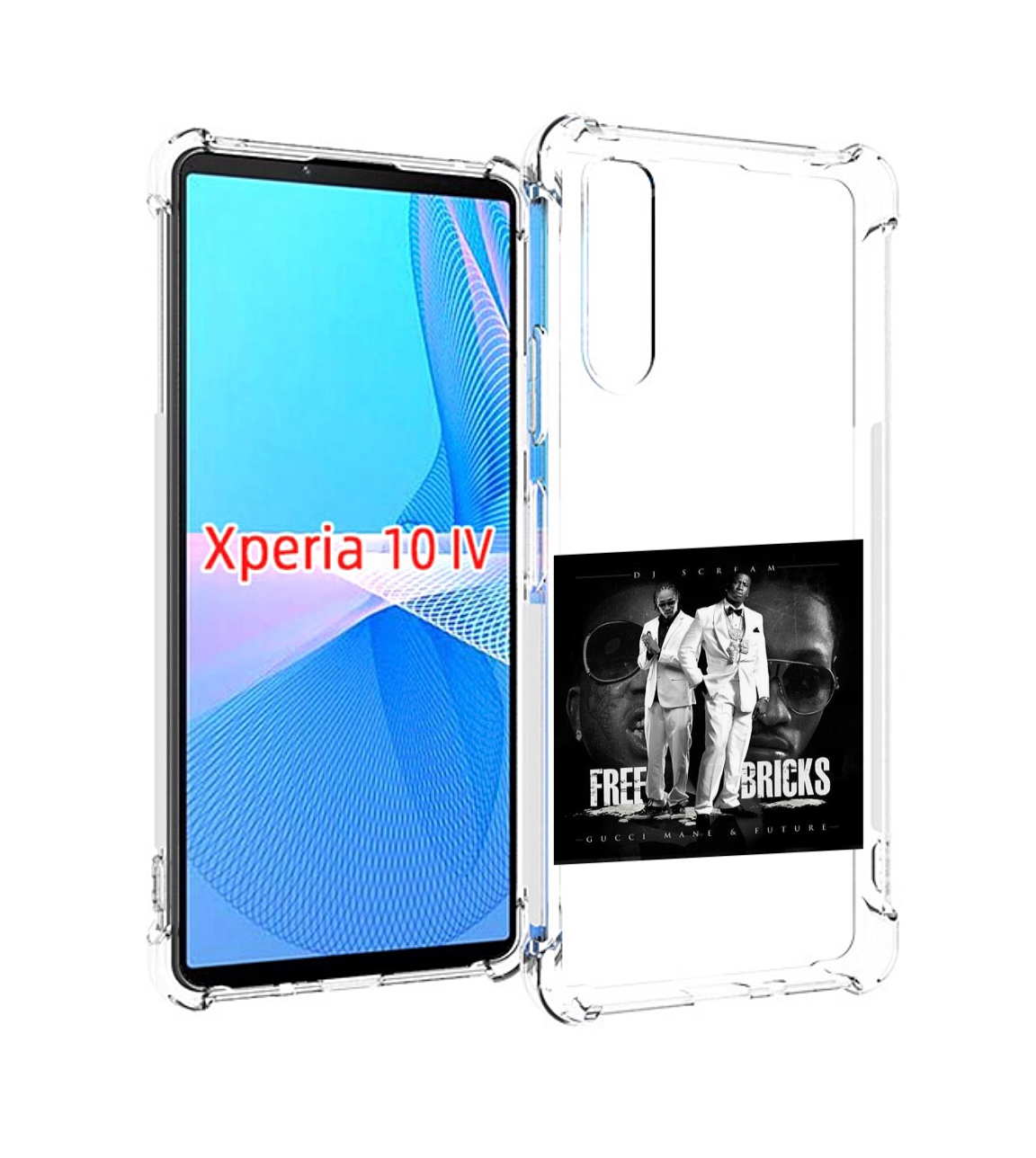 

Чехол MyPads Gucci Mane & Future - Free Bricks для Sony Xperia 10 IV (10-4), Прозрачный, Tocco