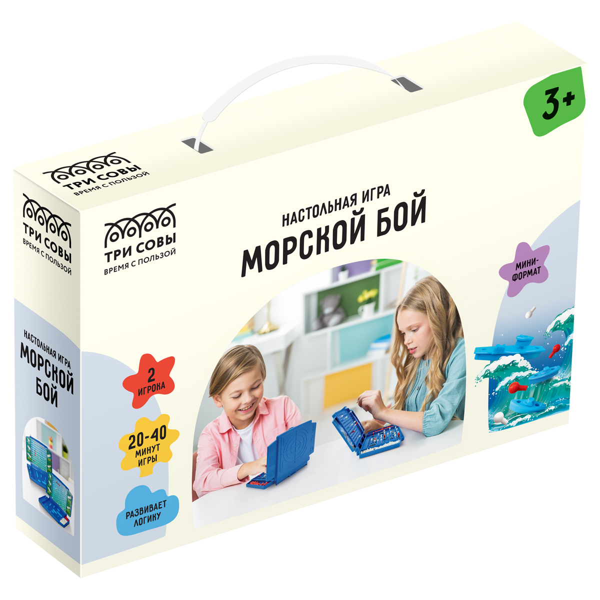 Игра настольная ТРИ СОВЫ Морской бой, пластик, мини формат, картонная коробка