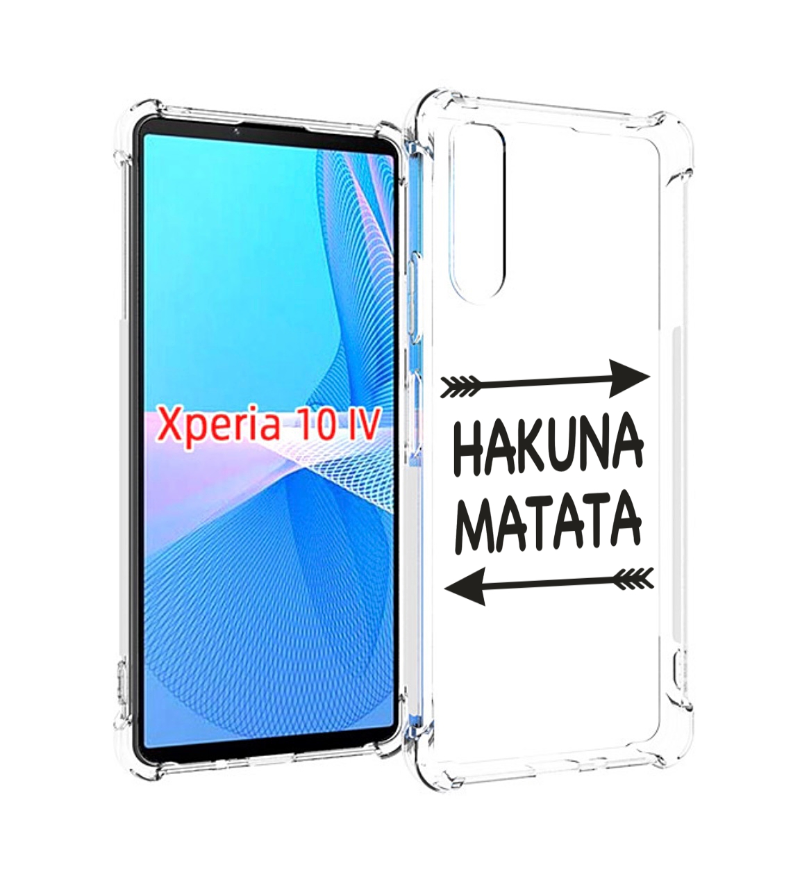 

Чехол MyPads Hakuna-Matata для Sony Xperia 10 IV (10-4), Прозрачный, Tocco