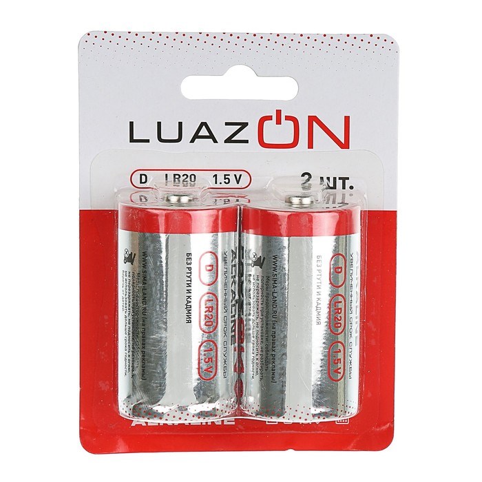 Luazon Home Батарейка алкалиновая (щелочная) LuazON, D, LR20, блистер, 2 шт