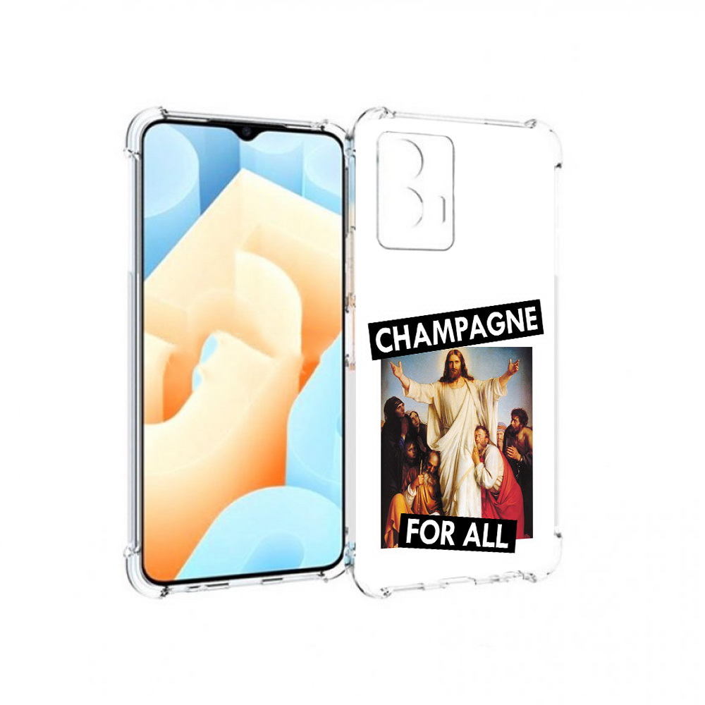 

Чехол MyPads Tocco для Vivo U5 шампанское (PT226979.416.697), Прозрачный, Tocco