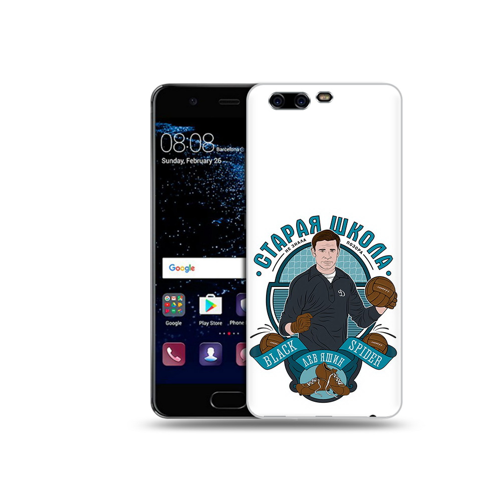 Чехол MyPads Tocco для Huawei P10 Старая школа (PT60870.50.162)
