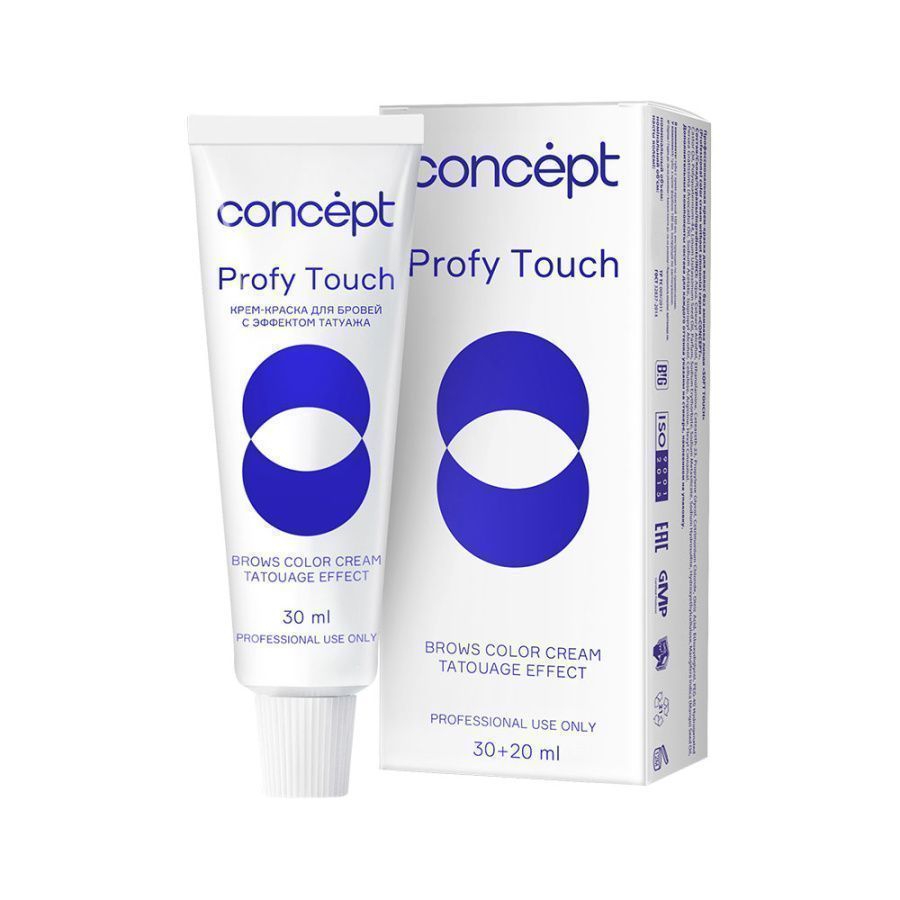 Крем-краска для бровей Concept Profy Touch Brows Color Cream Tatouage Effect крем краска для бровей и ресниц profy touch 20316 02 иссиня 1 шт