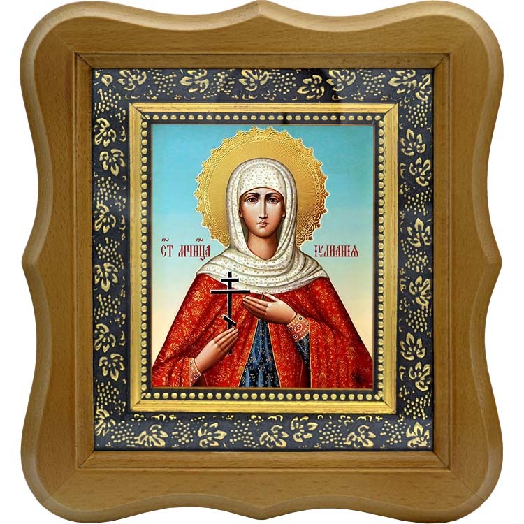 

Иулиания Илиопольская мученица. Икона на холсте.