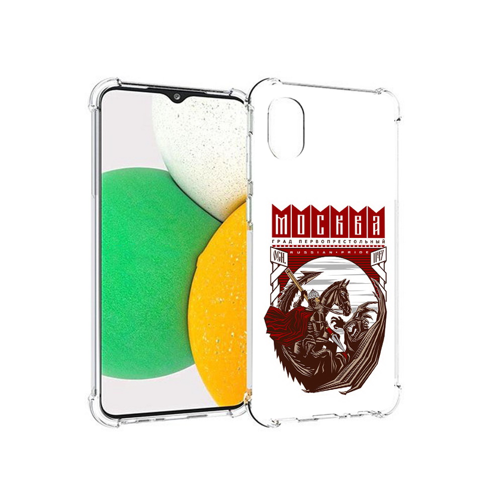 

Чехол MyPads Tocco для Samsung Galaxy A03 Core Москва Россия (PT224480.538.122), Прозрачный, Tocco