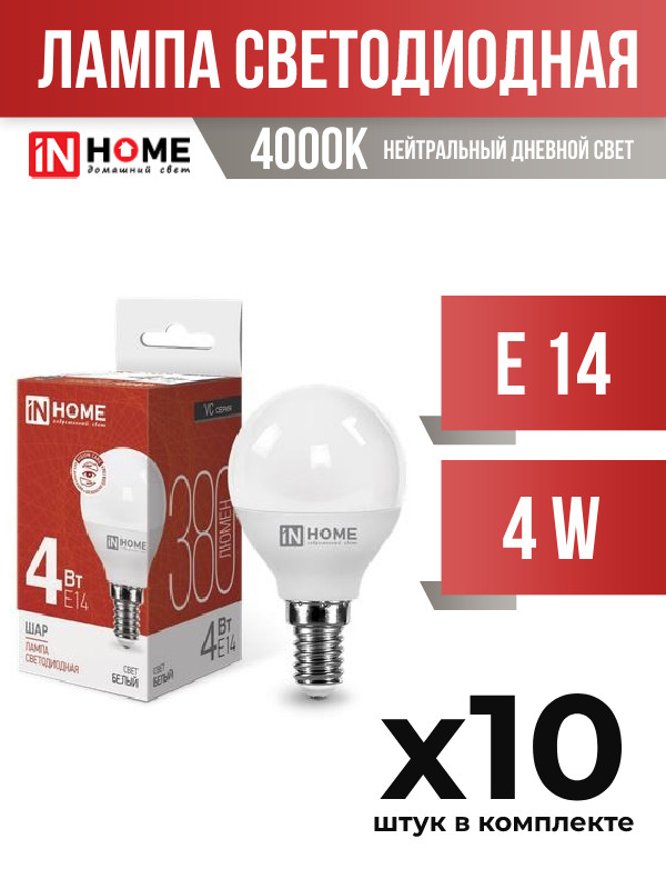 

Лампа светодиодная InHOME E14 4W P45 4000K арт 725408 10 шт., 725408