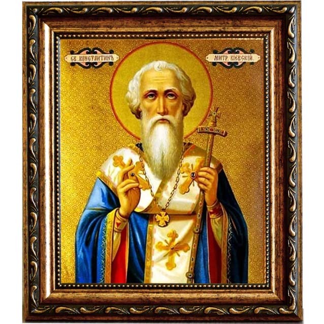 

Константин Киевский Митрополит. Икона на холсте.
