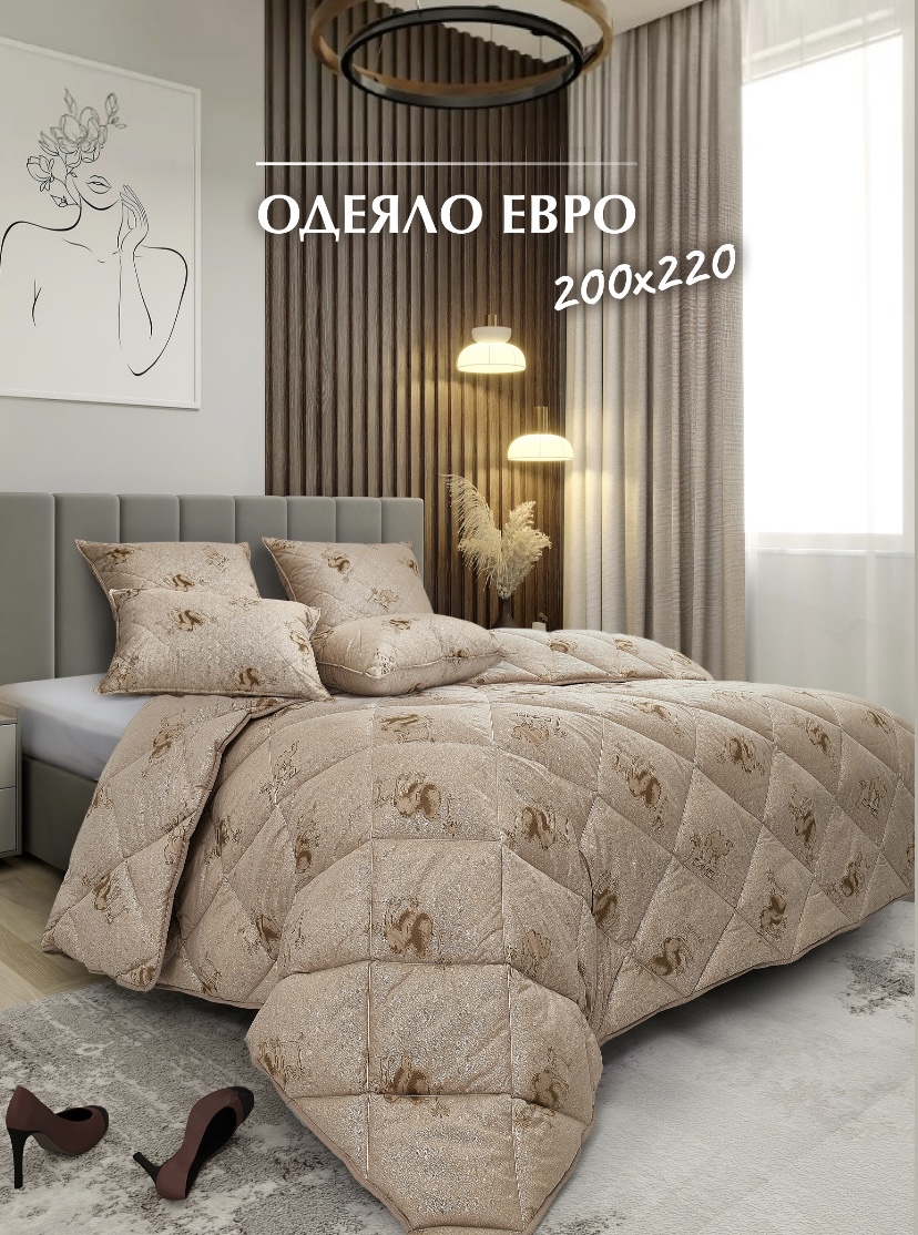 Одеяло Odella всесезонное евро 200x220