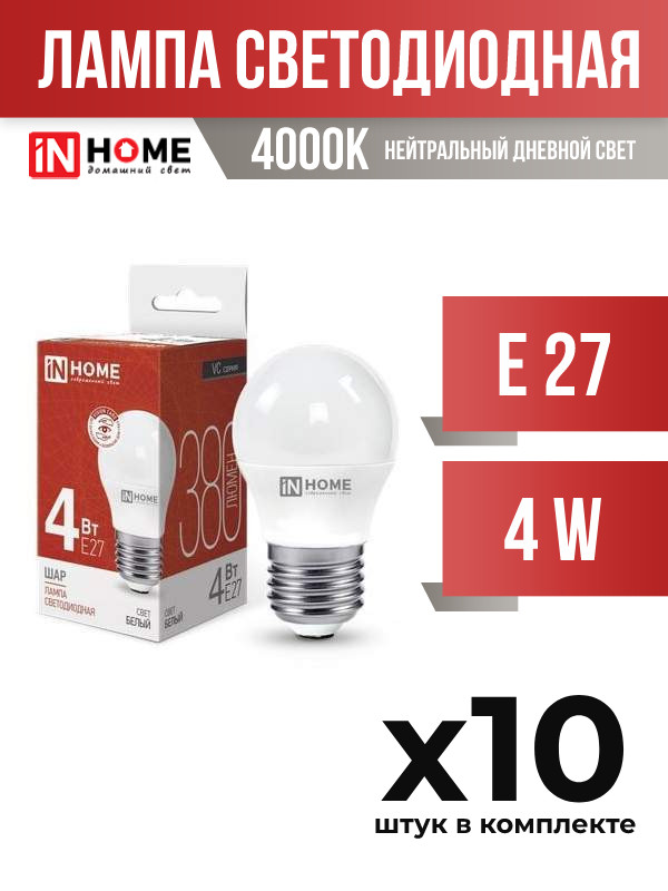 

Лампа светодиодная InHOME E27 4W P45 4000K арт. 725411 10 шт., 725411