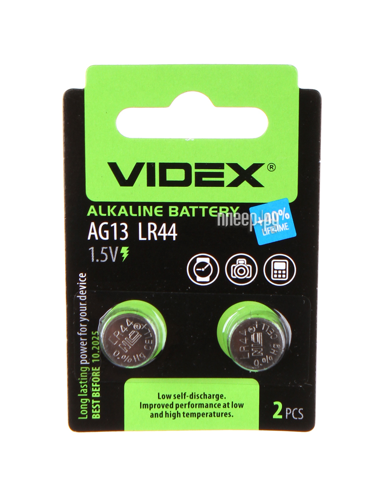 

Батарейка LR44 - Videx AG13 2BL (2 штуки)