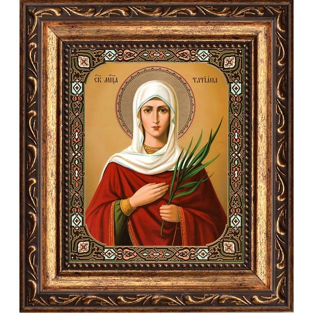 

Татиана Римская дева мученица. Икона на холсте.