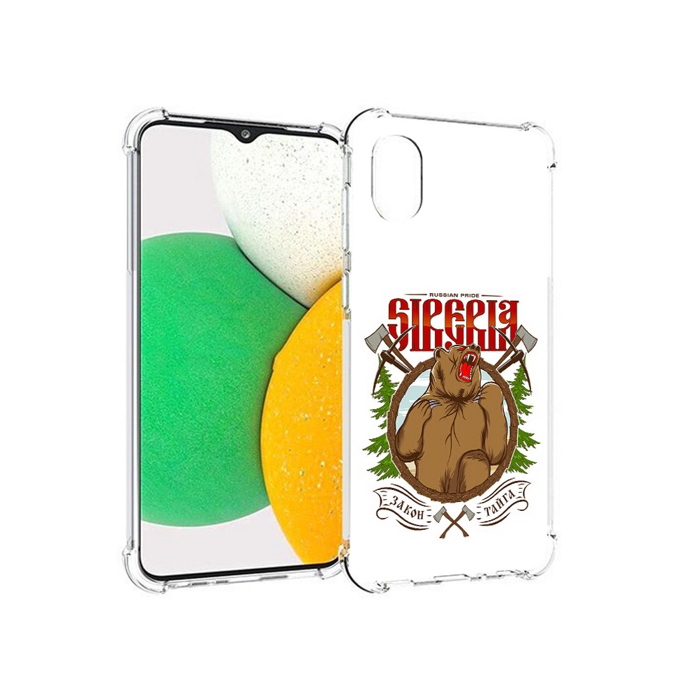 

Чехол MyPads Tocco для Samsung Galaxy A03 Core Тайга (PT224480.538.168), Прозрачный, Tocco