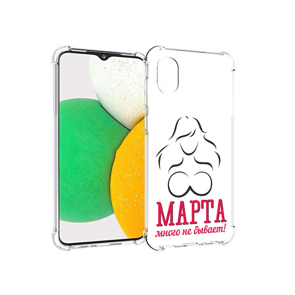 

Чехол MyPads Tocco для Samsung Galaxy A03 Core 8 марта много не бывает (PT224480.538.17), Прозрачный, Tocco