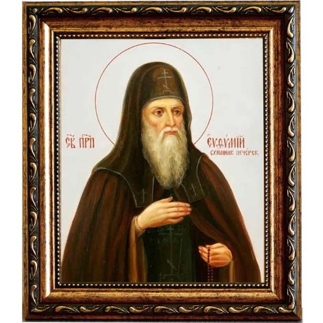 

Евфимий Печерский преподобный. Икона на холсте.
