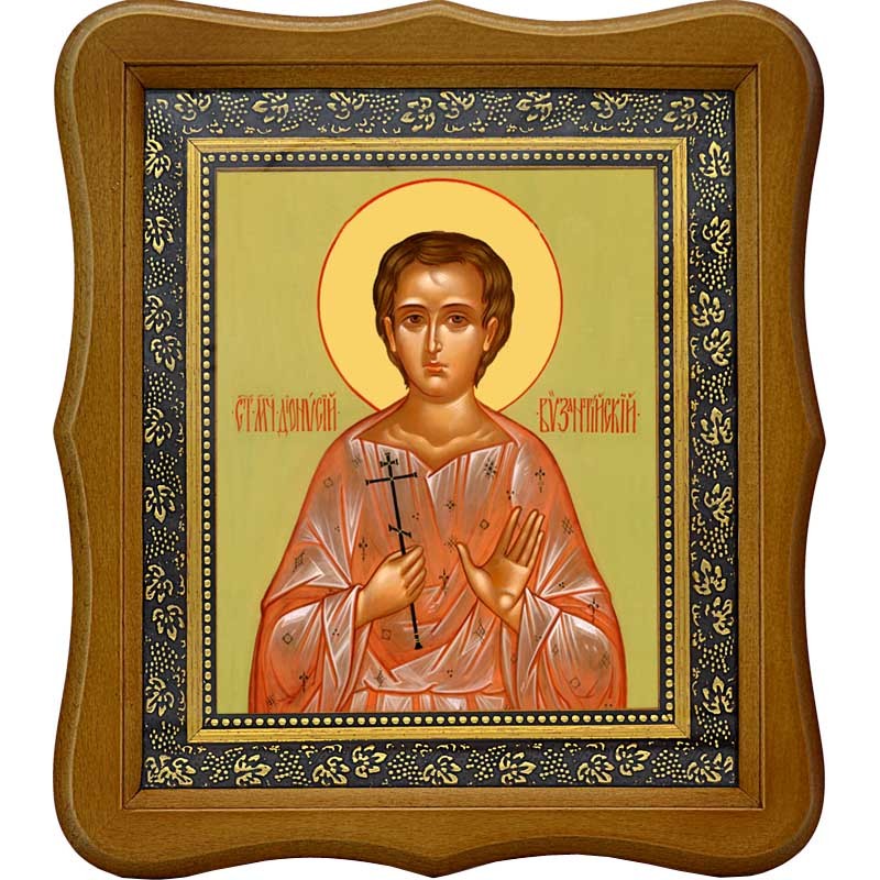 

Дионисий Византийский мученик. Икона на холсте.