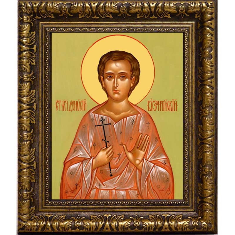 

Дионисий Византийский мученик. Икона на холсте.