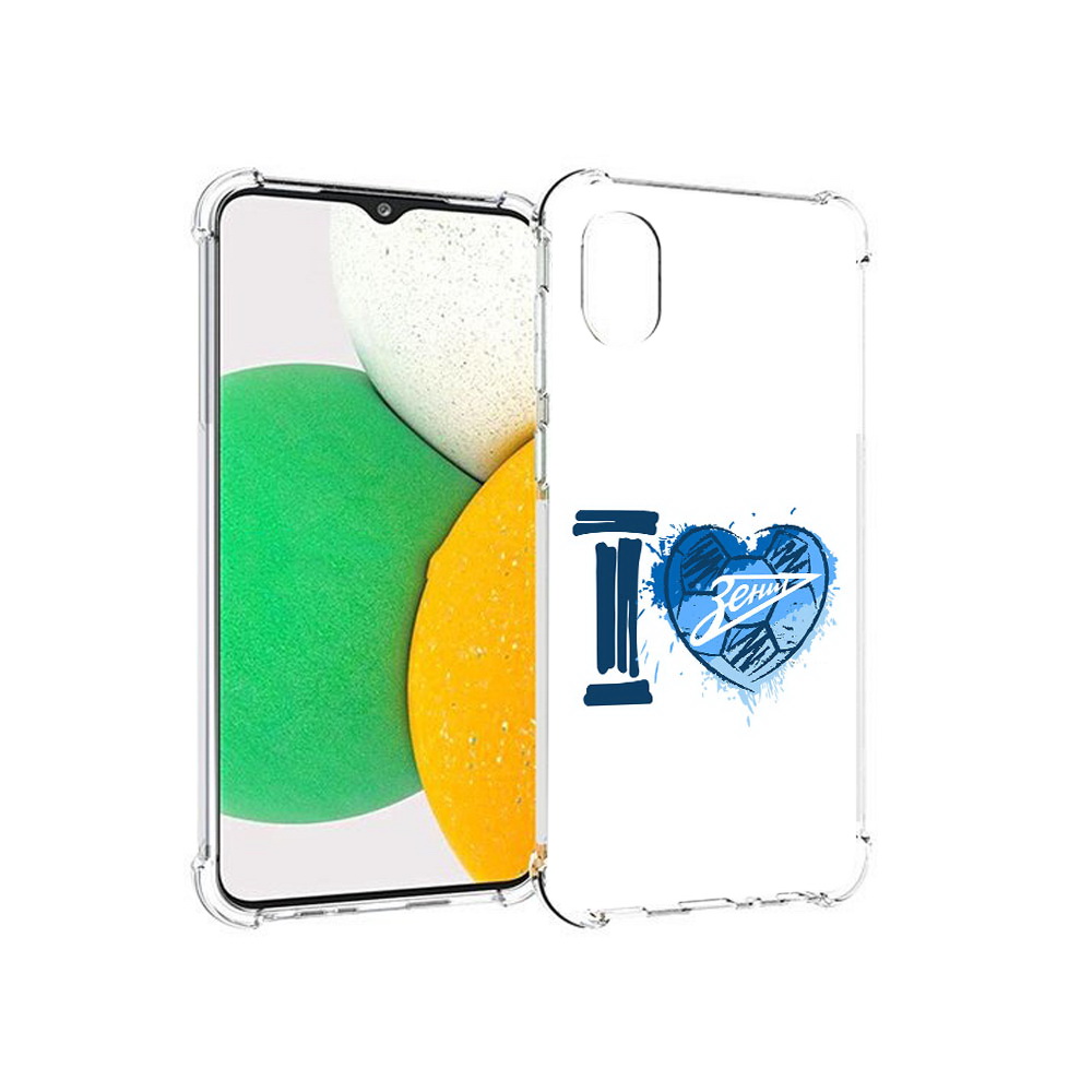 

Чехол MyPads Tocco для Samsung Galaxy A03 Core ФК я люблю зенит (PT224480.538.186), Прозрачный, Tocco