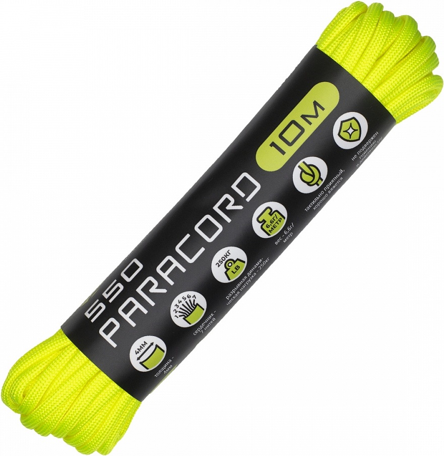 фото Паракорд 550 cord 10м (neon yellow)