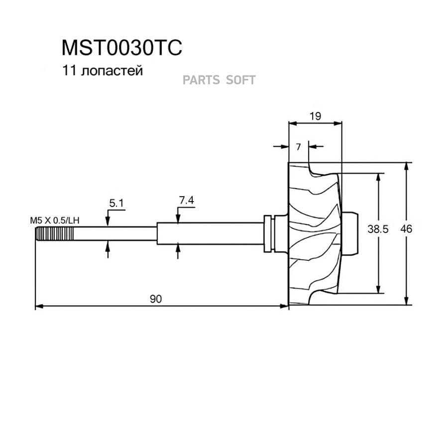 

Вал турбокомпрессора Krauf mst0030tc