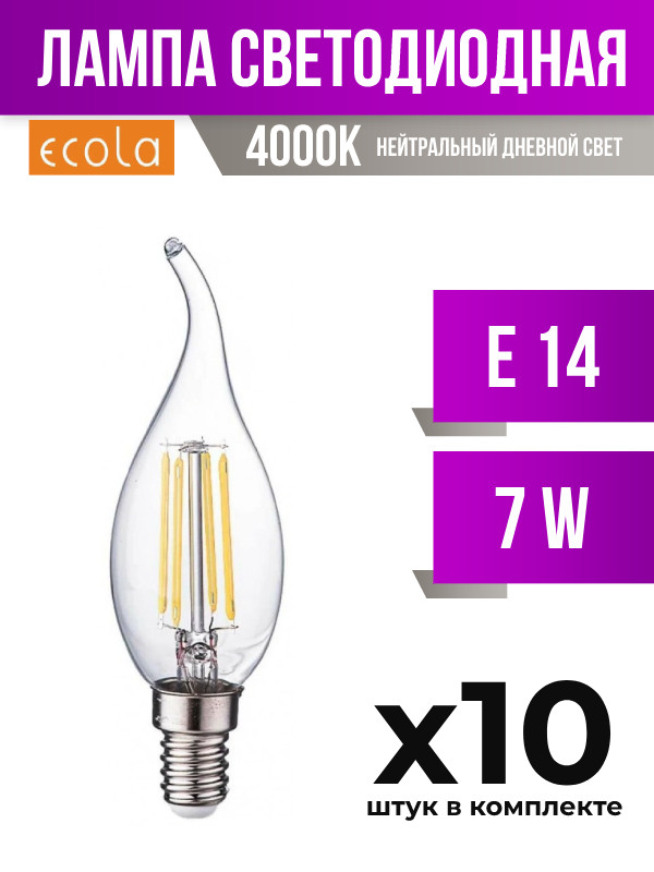 

Лампа светодиодная Ecola E14 7W 4000K прозрачная филаментная, арт. 860013, 10 шт., 860013