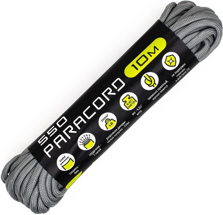 

Паракорд 550 Cord 10м (steel gray)