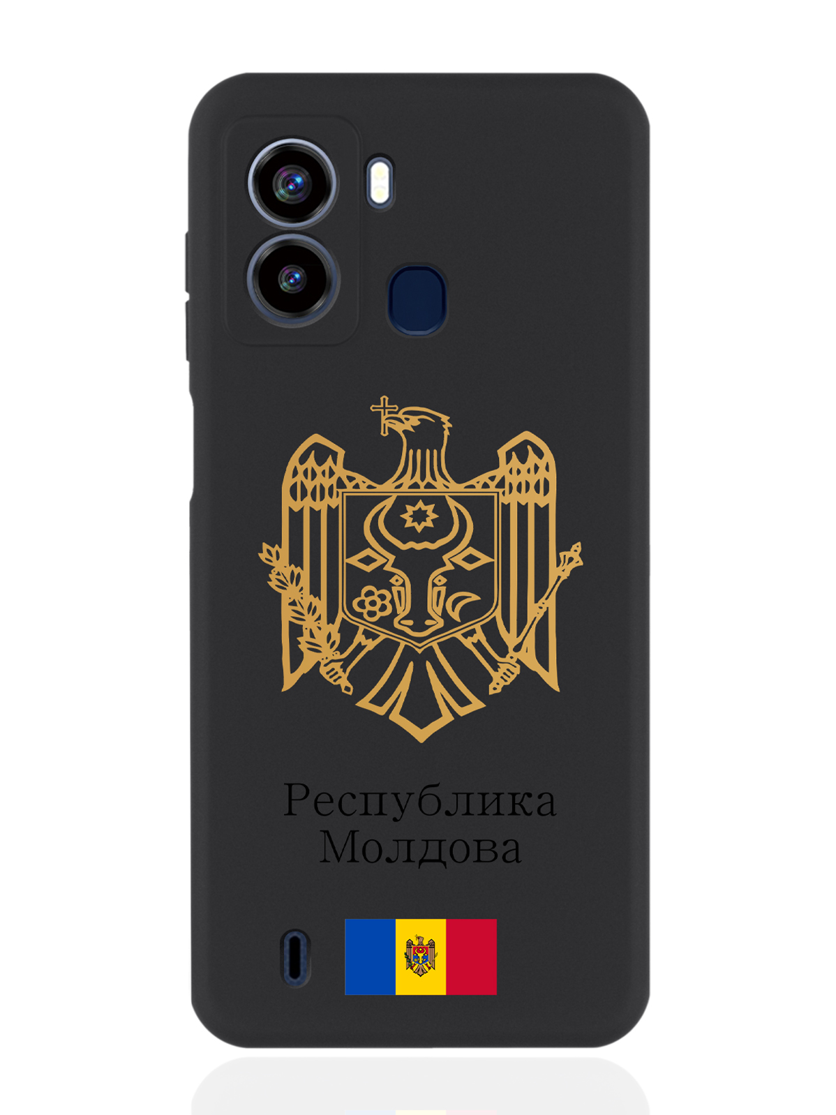 

Чехол для Tecno Pop 6 Золотой Герб Республики Молдова/ Герб Молдавии черный, Золотистый;черный