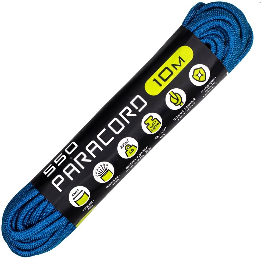 

Паракорд 550 Cord 10м (Turquoise)