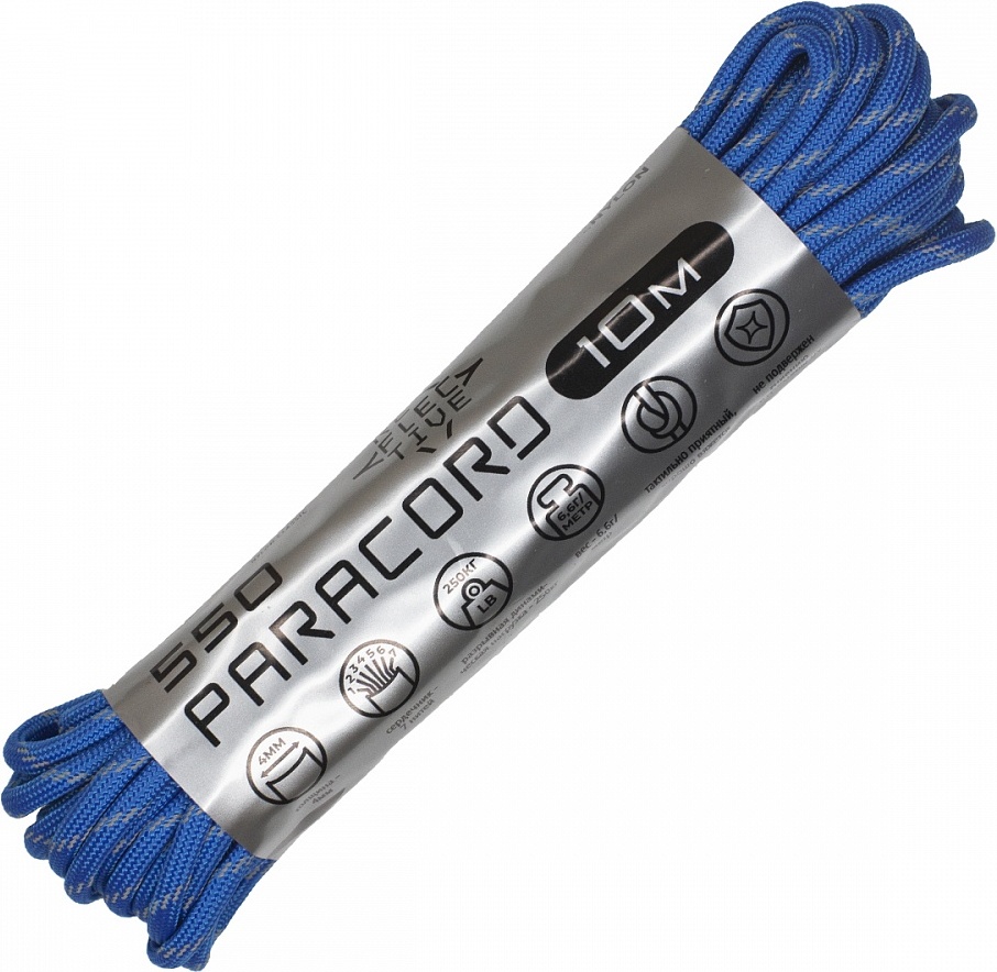 

Паракорд 550 Cord 10м световозвращающий (blue), Синий