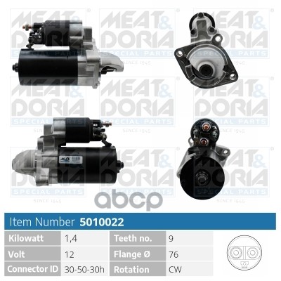 

Стартер 12V 1,4KW BMW 3 (E30,E46), X3 (E83), 5 (E34), X5 (E53)