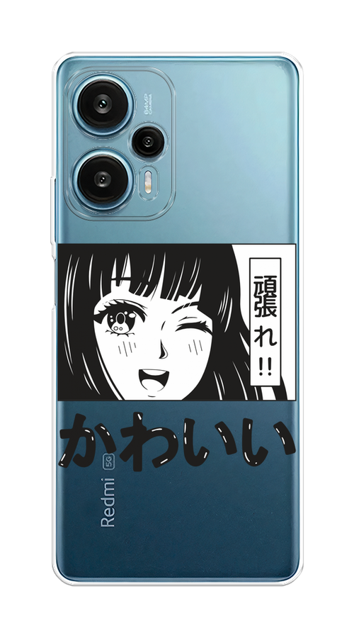 

Чехол на Xiaomi Redmi Note 12 Turbo/Poco F5 "Cute anime girl", Черный;серый;прозрачный;белый, 318450-1