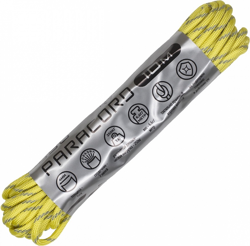 

Паракорд 550 Cord 10м световозвращающий (lemon), Желтый