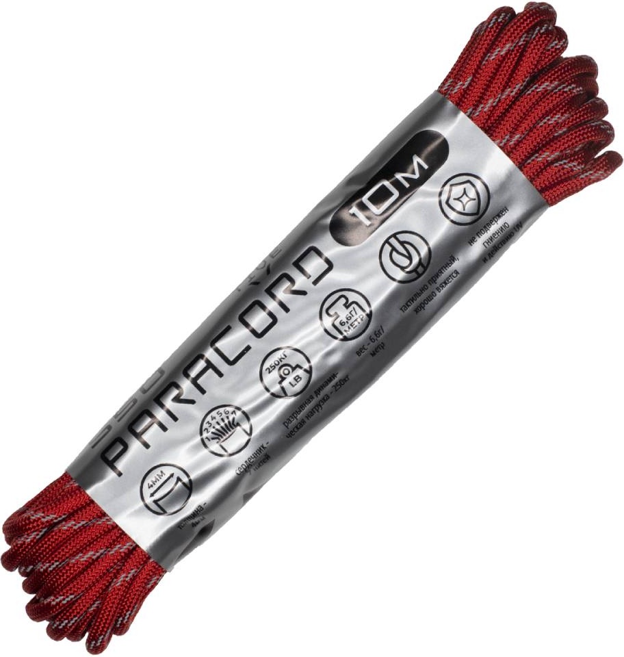 

Паракорд 550 Cord 10м световозвращающий (red), Красный