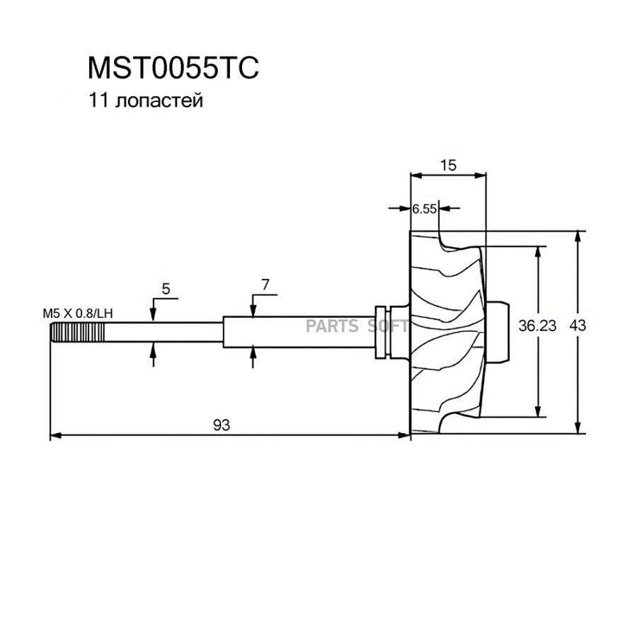 

Вал турбокомпрессора Krauf mst0055tc