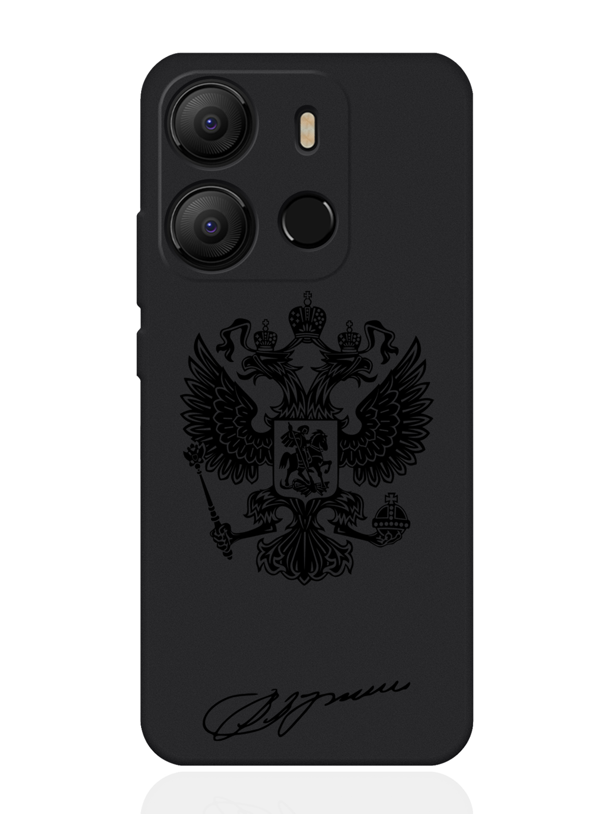 

Чехол для Tecno Pop 7 Черный лаковый Герб черный, Черный;коричневый