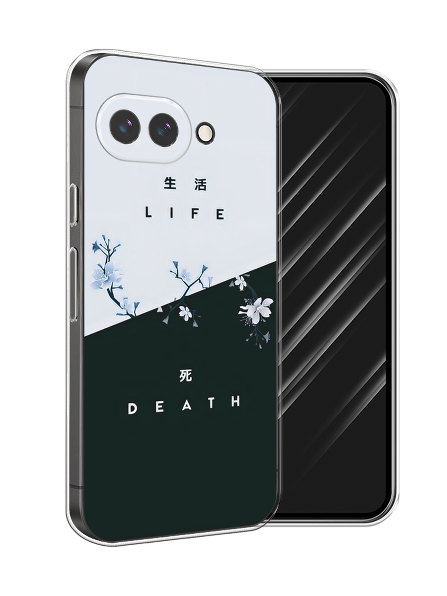 

Чехол Awog на Google Pixel 9a "Life and death", Черный;серый, 272250-1