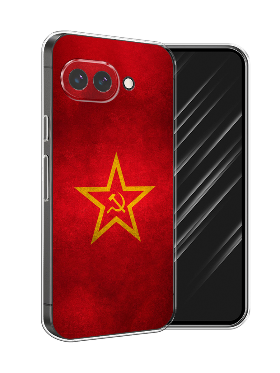 

Чехол Awog на Google Pixel 9a "Красное знамя", Желтый;красный, 272250-1