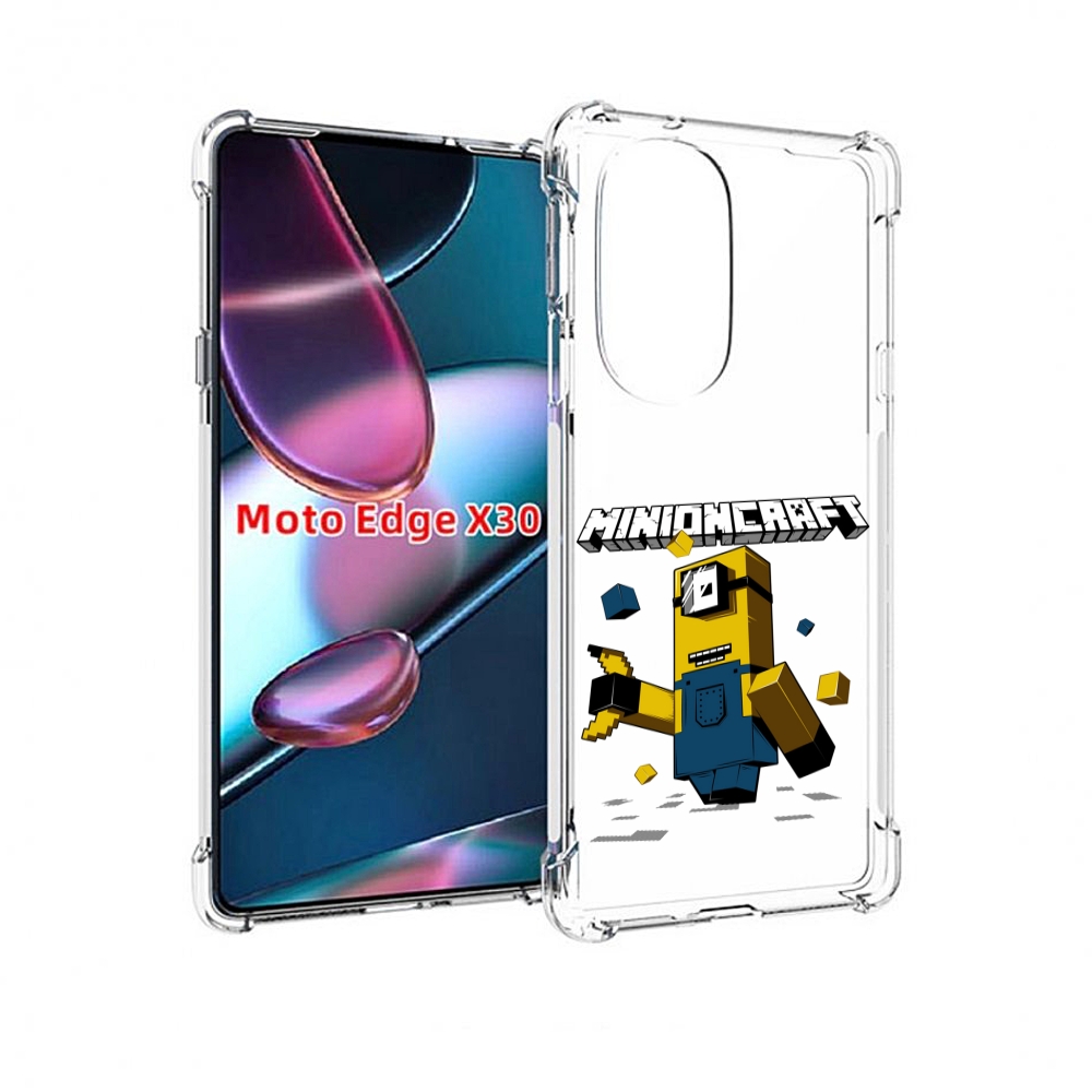 

Чехол MyPads миньон для Motorola Moto Edge X30, Прозрачный, Tocco