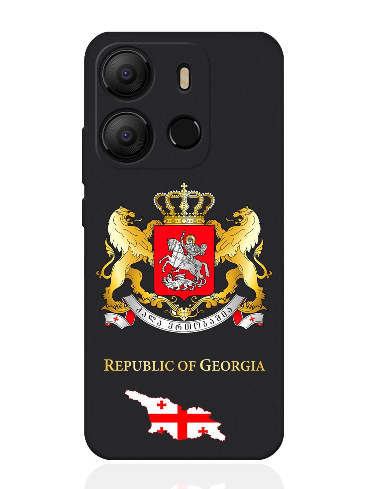 

Чехол для Tecno Pop 7 Герб Грузии черный, Разноцветный