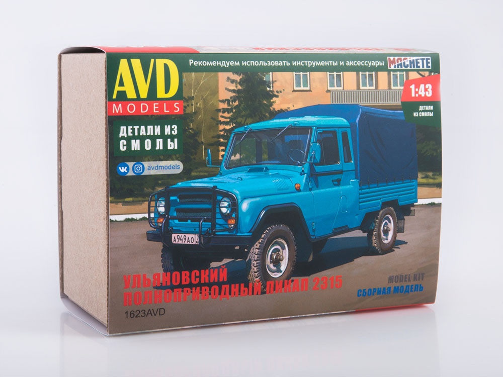 

1623AVD Ульяновский пикап 2315