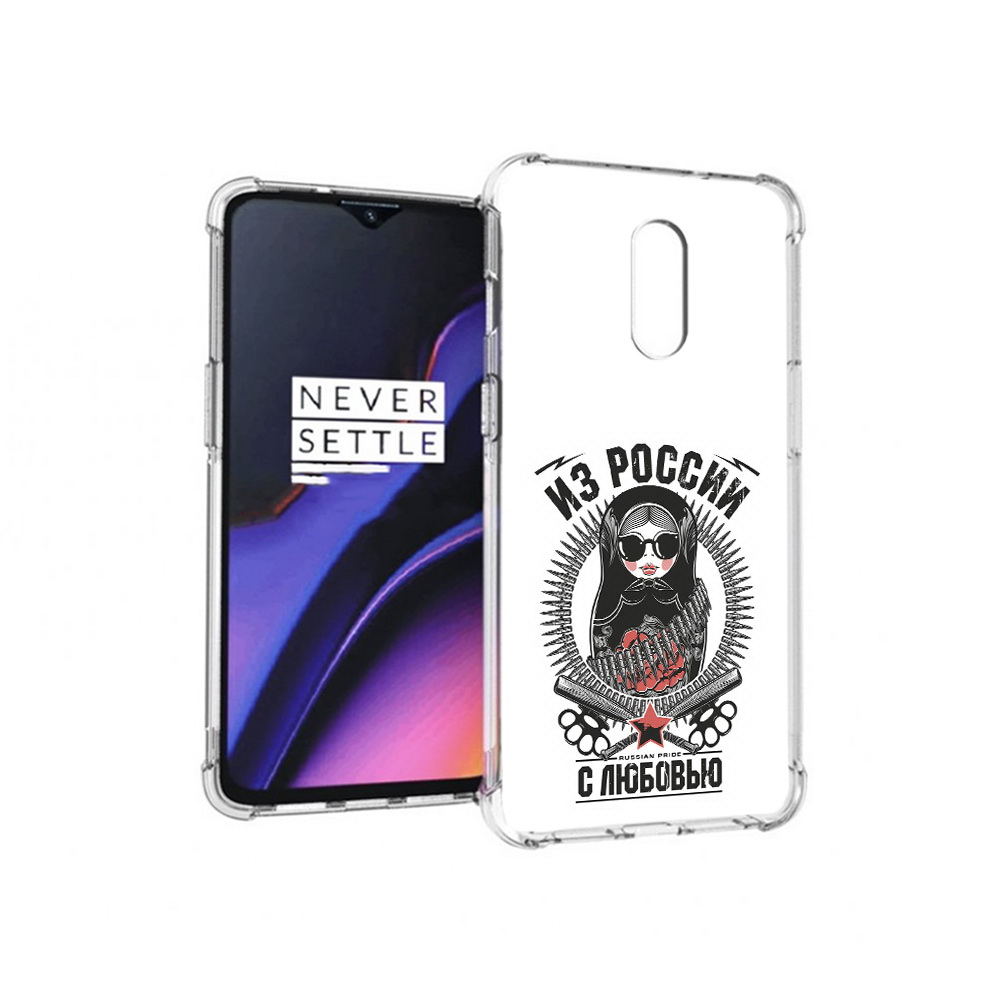 

Чехол MyPads Tocco для OnePlus 7 Из России с любовью (PT227043.140.91), Прозрачный, Tocco
