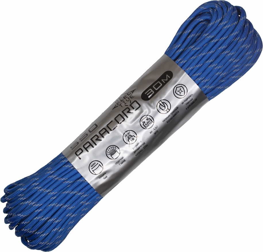 

Паракорд 550 Cord 30м световозвращающий (blue), Синий