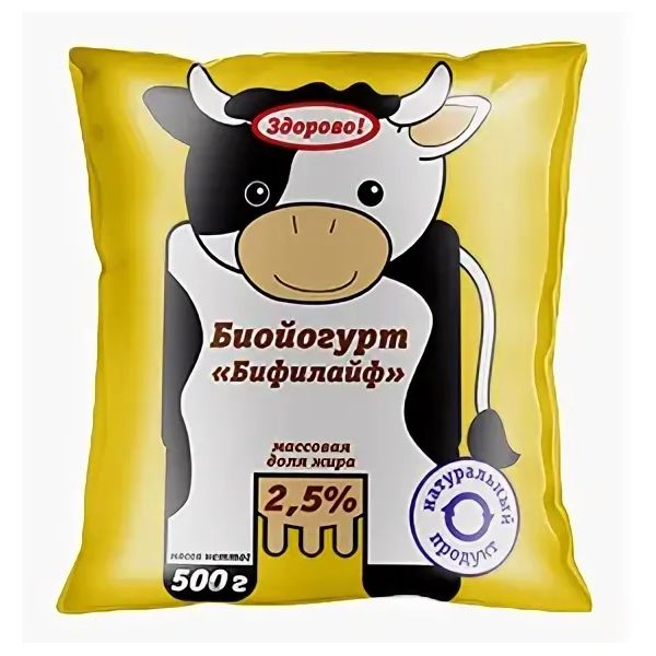 

Питьевой йогурт Здорово! Бифилайф 2,5% 500 г