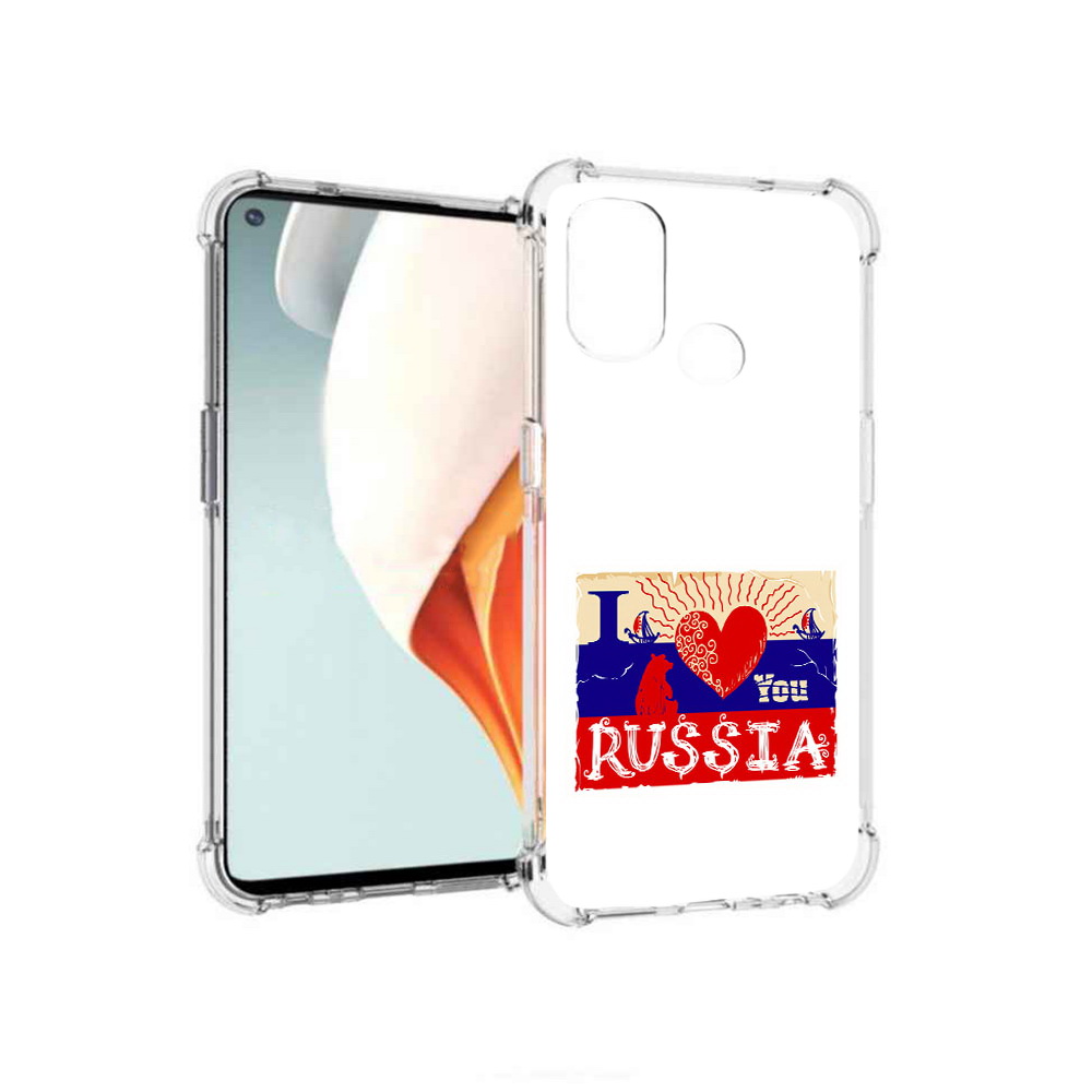 

Чехол MyPads Tocco для OnePlus Nord N100 Люблю Россию (PT227045.141.112), Прозрачный, Tocco