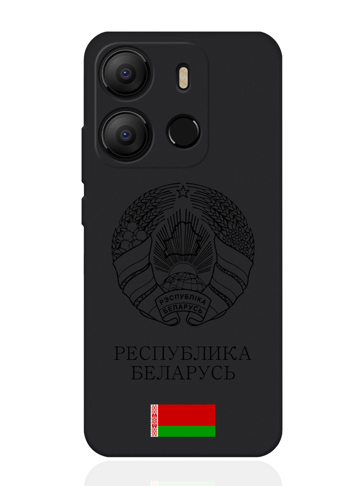 

Чехол для Tecno Pop 7 Черный лаковый Герб Белоруссии/ Герб Беларуси черный
