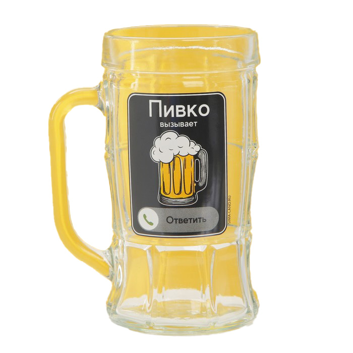 

Кружка пивная «Пивко», 500 мл