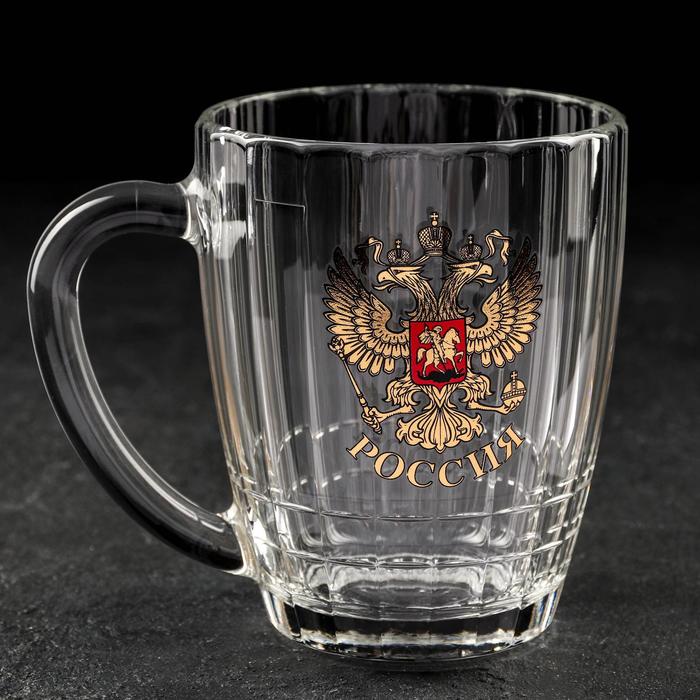 Кружка для пива «Герб России», 500 мл
