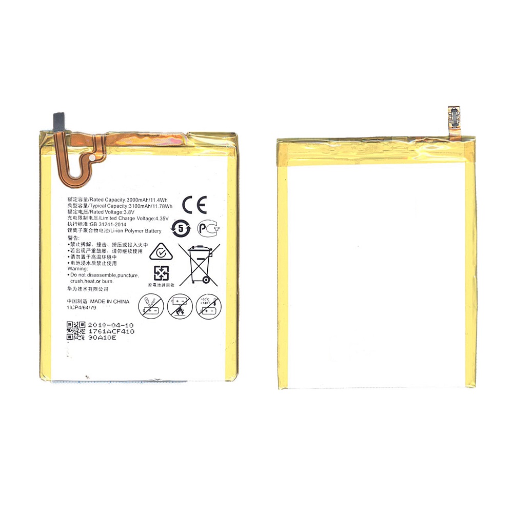 фото Аккумуляторная батарея для huawei honor 5x ascend g7 plus 3100mah 11.78wh 3,8v oem