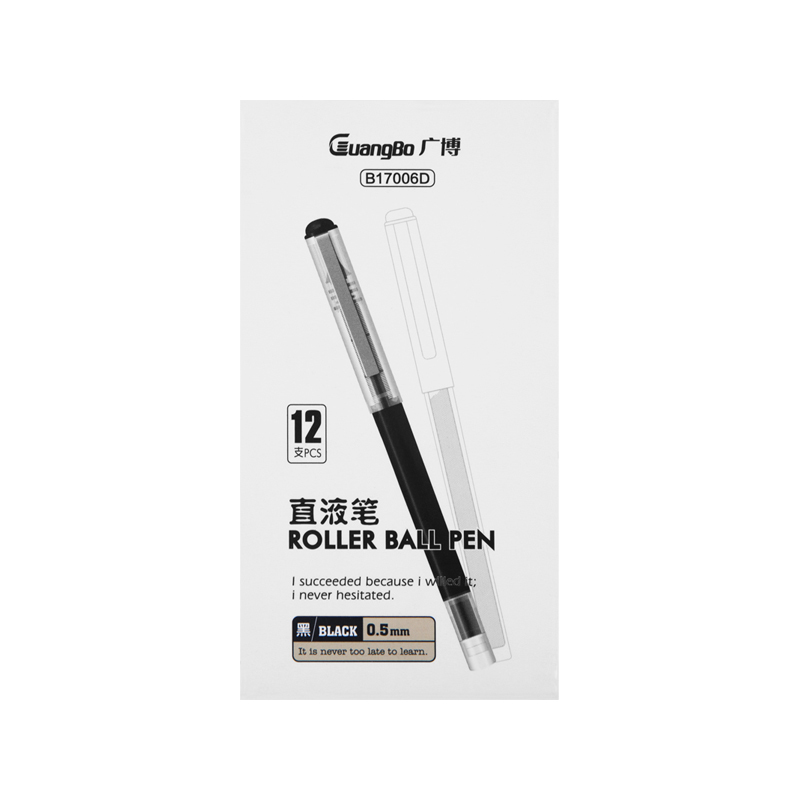 

Набор гелевых ручек Guangbo Roller Ball Pen B17006D 12 шт., черные чернила, Roller Ball Pen B17006R