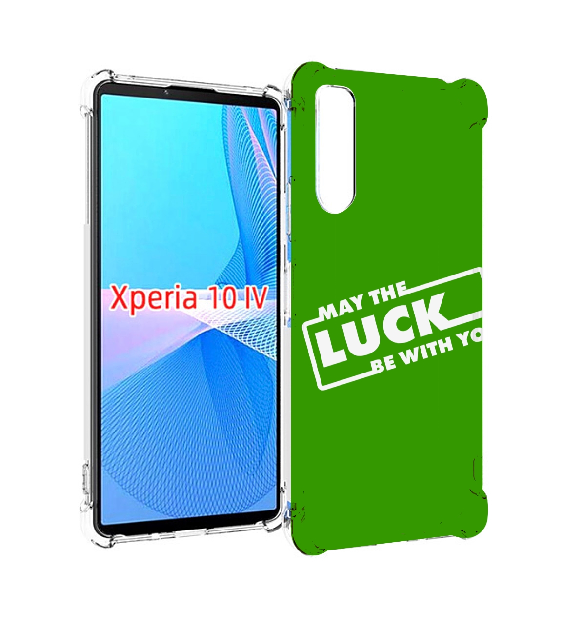 

Чехол MyPads Luck green для Sony Xperia 10 IV (10-4), Прозрачный, Tocco
